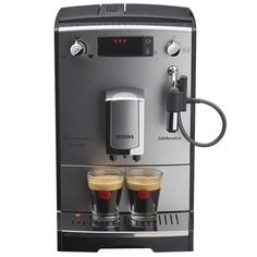 Кофемашина автоматическая Nivona CafeRomatica 530