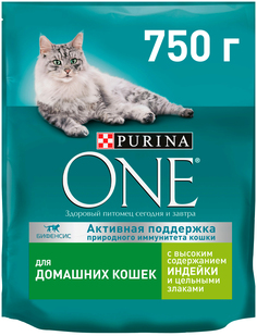 Сухой корм для кошек Purina One Adult, курица, злаки, 750г