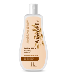 Молочко для тела BelKosmex AVENElle, 250 г