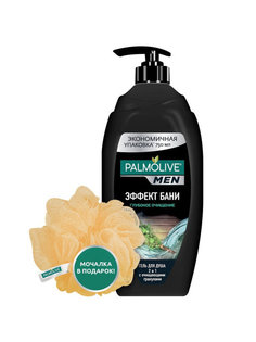 Гель для душа Palmolive Men 2в1 Эффект бани Глубокое очищение 750мл