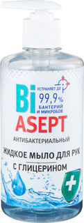 Мыло жидкое Asept антибактериальное с глицерином 450мл Аромат