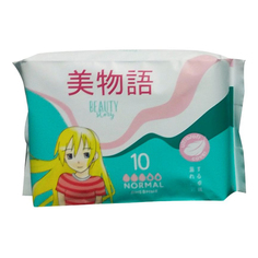 Прокладки женские Beauty Story Super Soft 10 шт.