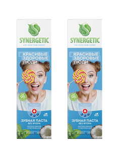 Зубная паста Synergetic интенсивное отбеливание 100 г 2 шт