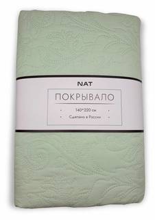 Покрывало Nat 140x200 см зеленое