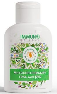 Антисептический гель для рук IMMUNO balance 90 мл.