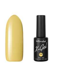 Гель лак для ногтей In’Garden X-Gel N° 108 горчичный плотный 8 мл Ingarden