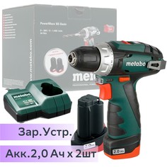 Акк. безударная дрель-шуруповерт METABO PowerMaxx BS (600984000)
