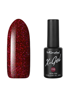Гель лак для ногтей In’Garden X-Gel N° 155 малиновый с блестками плотный 8 мл Ingarden