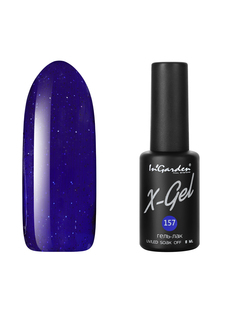 Гель лак для ногтей In’Garden X-Gel N° 157 синий с фиолетовым с блестками 8 мл Ingarden