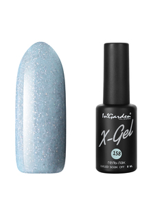 Гель лак для ногтей In’Garden X-Gel N° 158 голубой с блестками 8 мл Ingarden