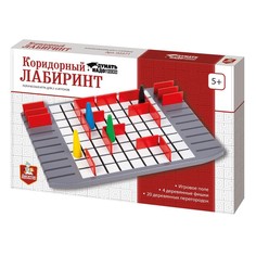 Настольная игра «Коридорный лабиринт» Десятое королевство