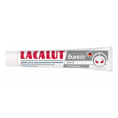 Зубная паста Lacalut Basic Отбеливание 75 мл