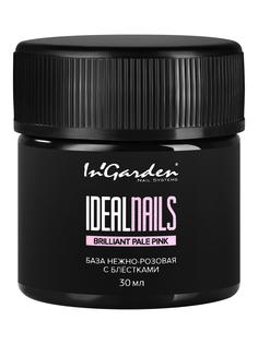 База для гель-лака InGarden IDEALNAILS Pale Pink brilliant каучуковая с блесками, 30 мл
