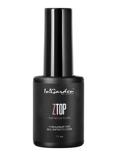 Топ для гель-лака InGarden ZTop с липким слоем без УФ фильтра, 11 мл