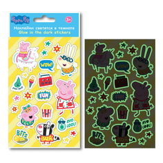 Наклейки Свинка Пеппа светящиеся Peppa Pig