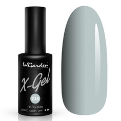 Гель-лак InGarden X-Gel N°216, 8 мл
