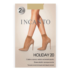 Комплект носков женских Incanto разноцветных OS