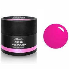 InGarden, Гель-лак Cream №010