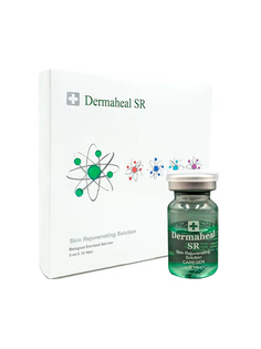 Сыворотка Dermaheal SR омолаживающая для мезотерапии лица 5мл x 1шт.