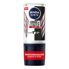 Дезодорант-антиперспирант шариковый Nivea Men Max Pro Черное и белое мужской 50 мл