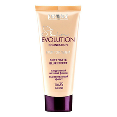 Тональный крем Luxvisage Skin Evolution Natural 35 г