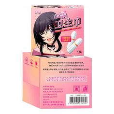 Тампоны LinYun Anime Regular 12 шт.