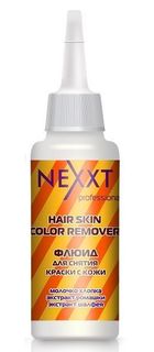 Флюид для удаления краски с кожи Nexxt Hair Skin Color Remover,125 мл No Brand