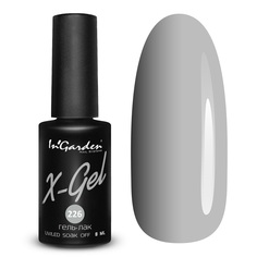 Гель-лак InGarden X-Gel N°226 8 мл Ingarden