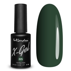 Гель-лак InGarden X-Gel N°225 8 мл Ingarden