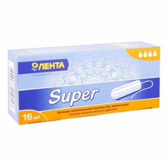 Тампоны Лента Super без аппликатора 16 шт Lenta