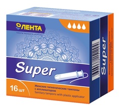 Тампоны Лента Super с аппликатора 16 шт Lenta