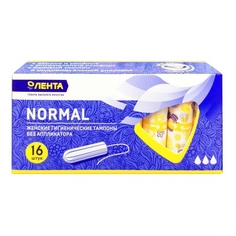 Тампоны Лента Normal без аппликатора 16 шт Lenta