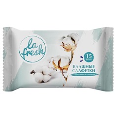 Влажные салфетки La Fresh Для интимной гигиены 10 шт.