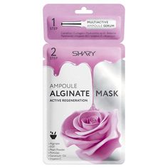 Маска для лица Shary Professional альгинатная с сывороткой 30 г