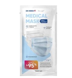 Маска медицинская Dr.Verde+ Ultra Comfort одноразовая 3 шт. голубой