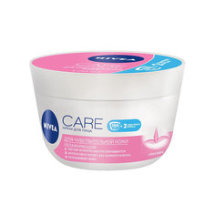 Крем для лица Nivea Care для чувствительной кожи с алоэ вера, 100 мл