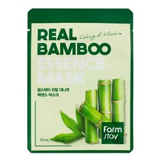 Маска тканевая для лица FarmStay Real Bamboo 1 шт