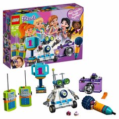 Пластмассовый конструктор Lego Friends Шкатулка дружбы 563 детали