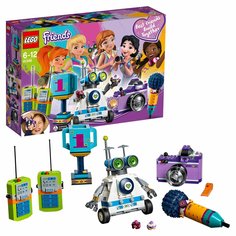 Пластмассовый конструктор Lego Friends Шкатулка дружбы 563 детали