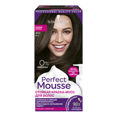 Краска для волос Perfect Mousse тон 400 холодный эспрессо 92,5 мл Schwarzkopf