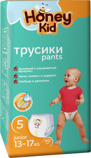 Подгузники-трусики Honey Kid Junior №5 13-17кг 40шт