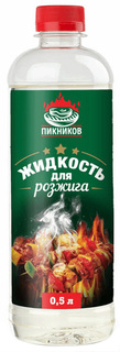 Жидкость Пикников для розжига мангалов и грилей 500 мл