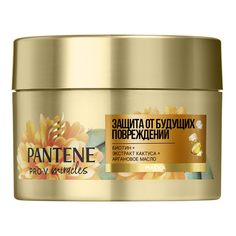 Маска Pantene Pro-V Miracle Восстановление и укрепление для защиты волос 160 мл