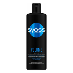 Шампунь Syoss Volume men для тонких лишенных объема волос 500 мл