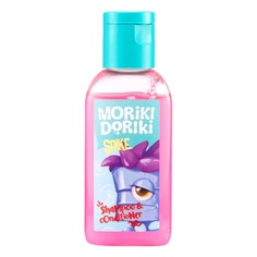 Шампунь детский для волос Loren Cosmetic Moriki Doriki Spike 2 в 1 с кондиционером 250 мл