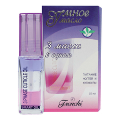 Масло для ногтей и кутикулы Frenchi Умное масло 3 в 1 10 мл