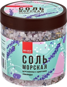 Соль морская для ванны с цветами лаванды Bradex
