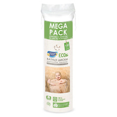 Ватные диски СОЛНЦЕ И ЛУНА ECO для детей 120 шт. Aura