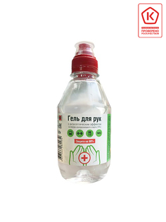 Антисептик для рук, 250мл [1180257] No Brand