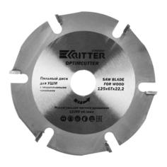 Диск пильный по дереву/пластику Ritter OptimCutter, для УШМ, 125х22.2 мм, 6 зубьев